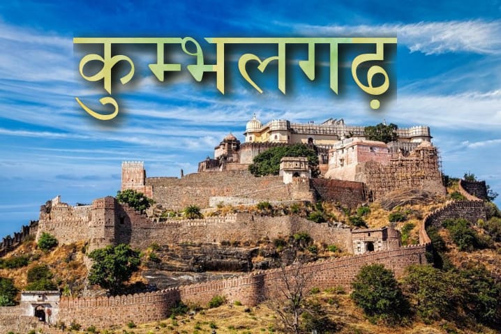 Travel Image 1